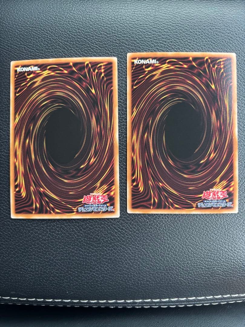 遊戯王　神芸学徒ファインメルト　プリズマレア　アルトメギア　2枚