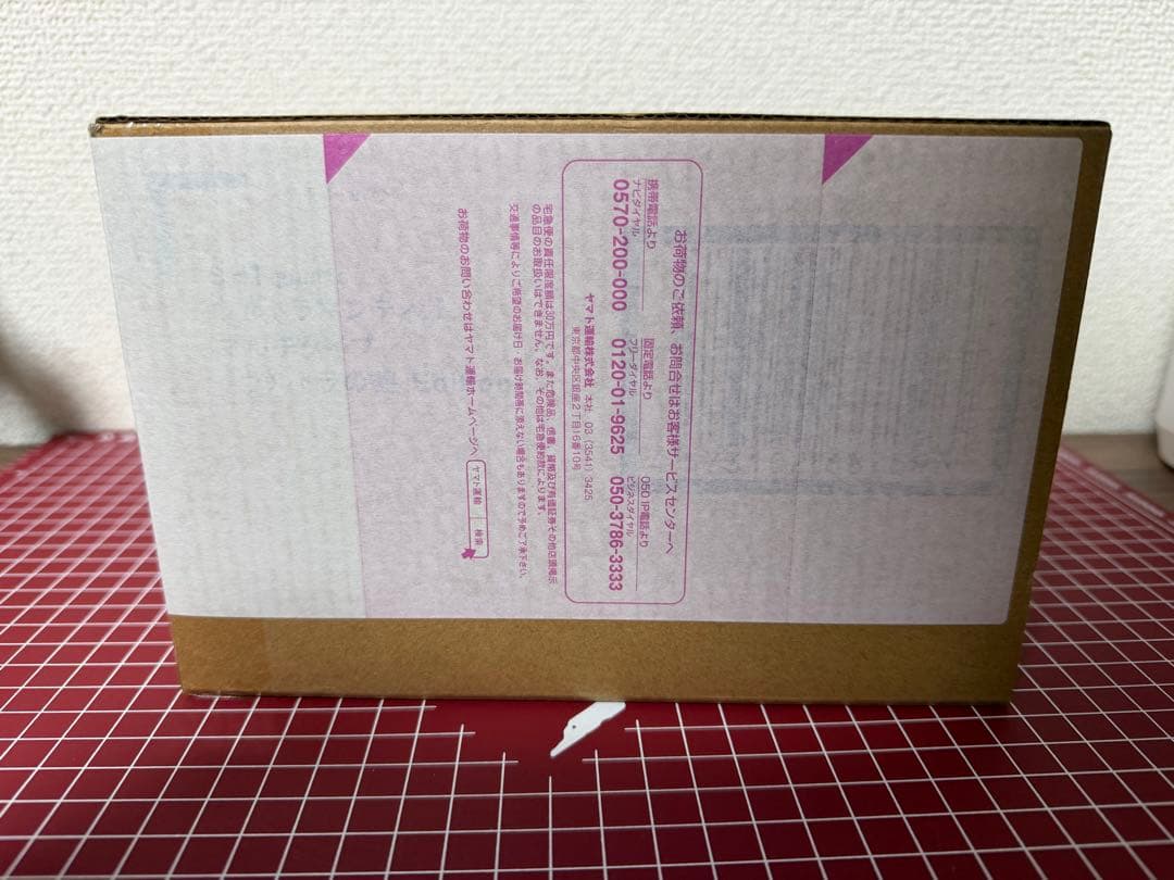 S.H.Figuarts（真骨彫製法） ウルトラマンティガ -ウルトラの星-