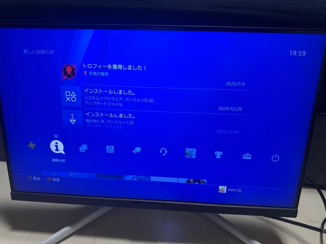 BENQ EX271U ゲーミングモニター