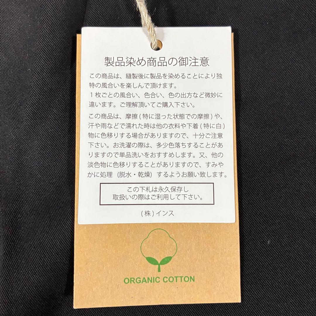 【新品】GRAMICCI グラミチ NN-PANTS G108-OGS 2XL