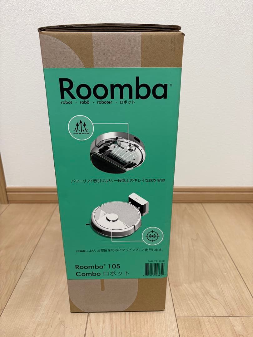 ルンバ105コンボ