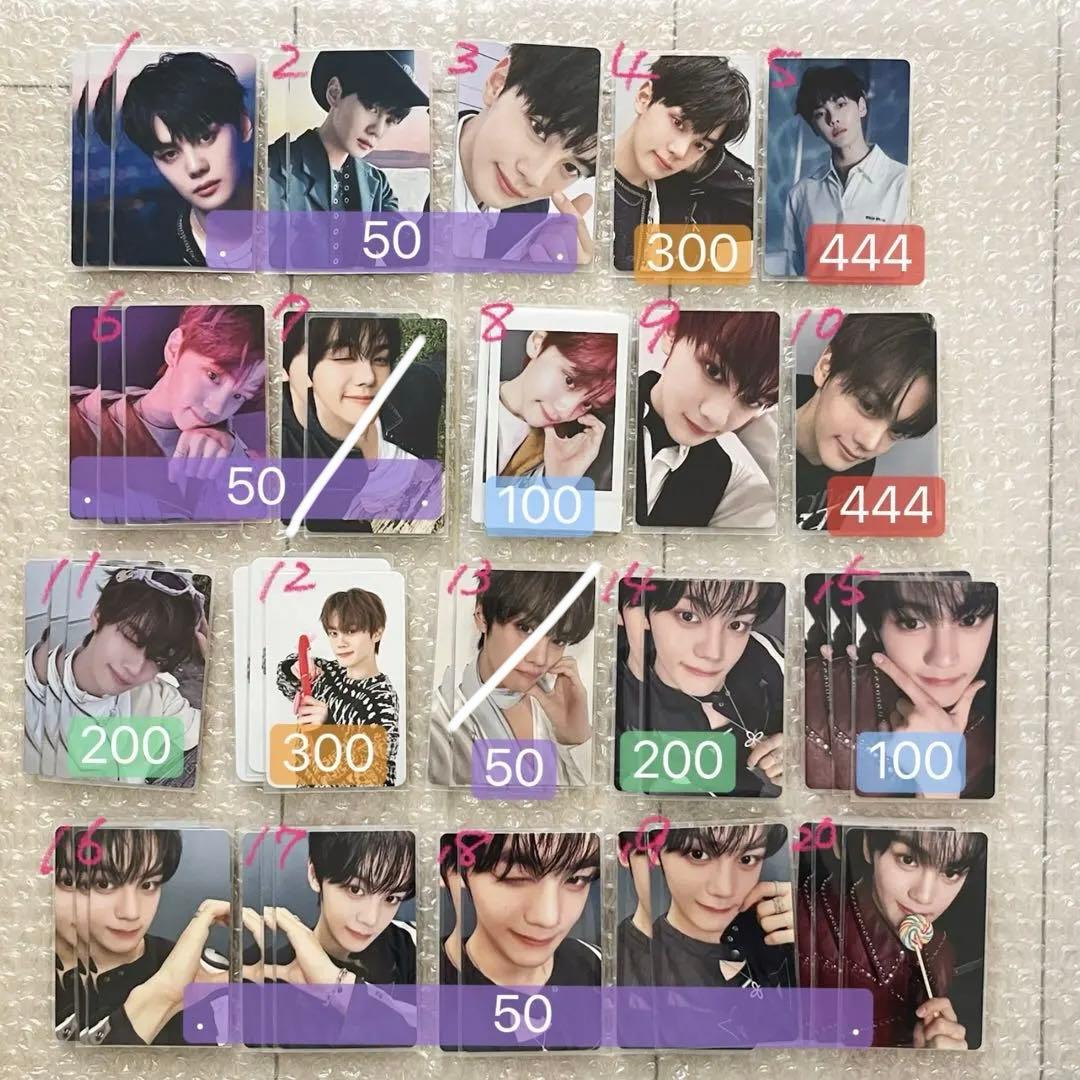 ZEROBASEONE キムギュビン パクゴヌク ハンユジン トレカまとめ売り