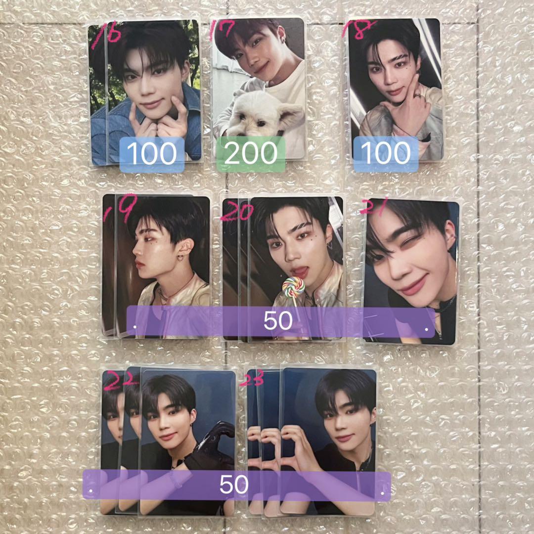ZEROBASEONE キムギュビン パクゴヌク ハンユジン トレカまとめ売り