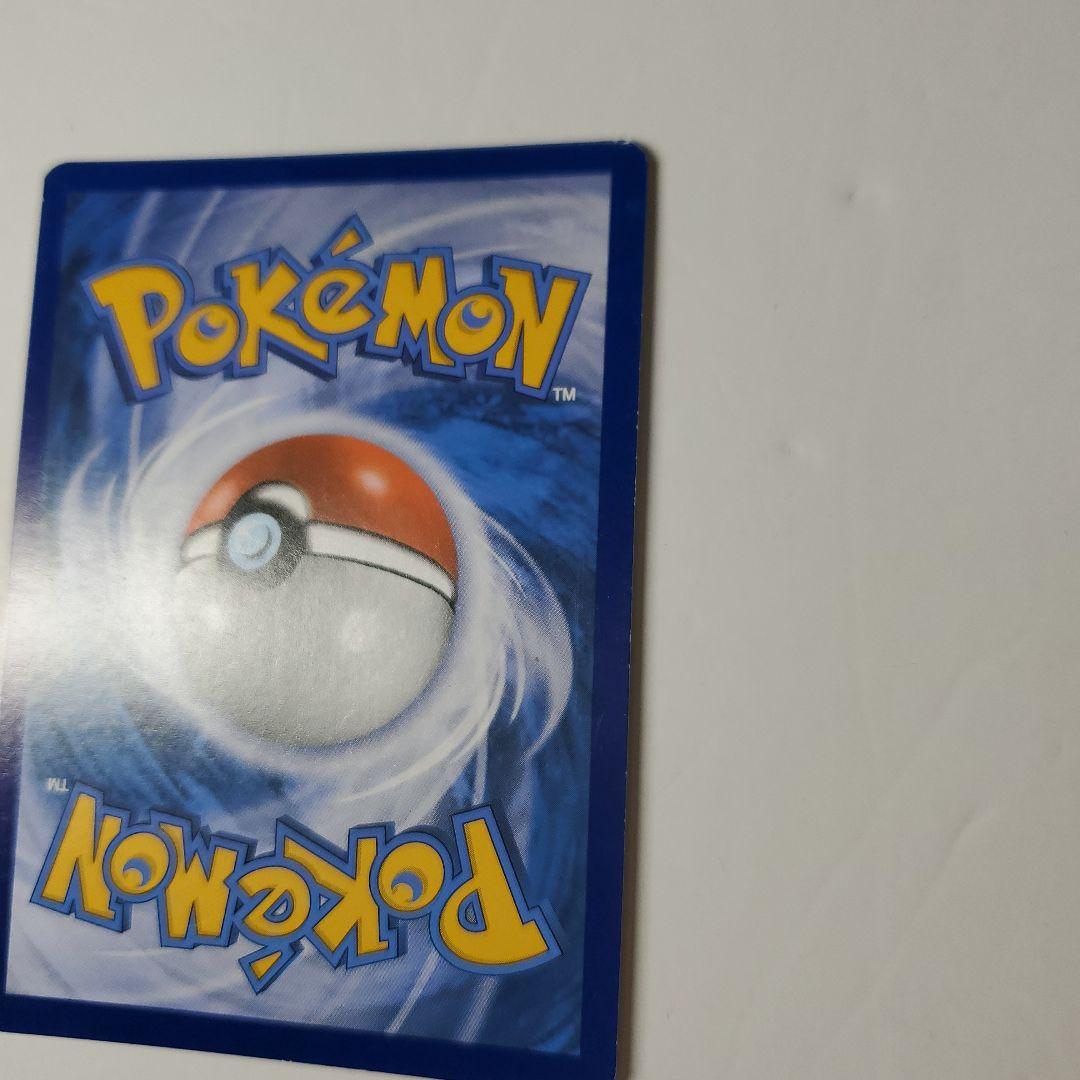 ピカチュウ　ミミッキュだよ　英語　プロモ　ポケモンカード