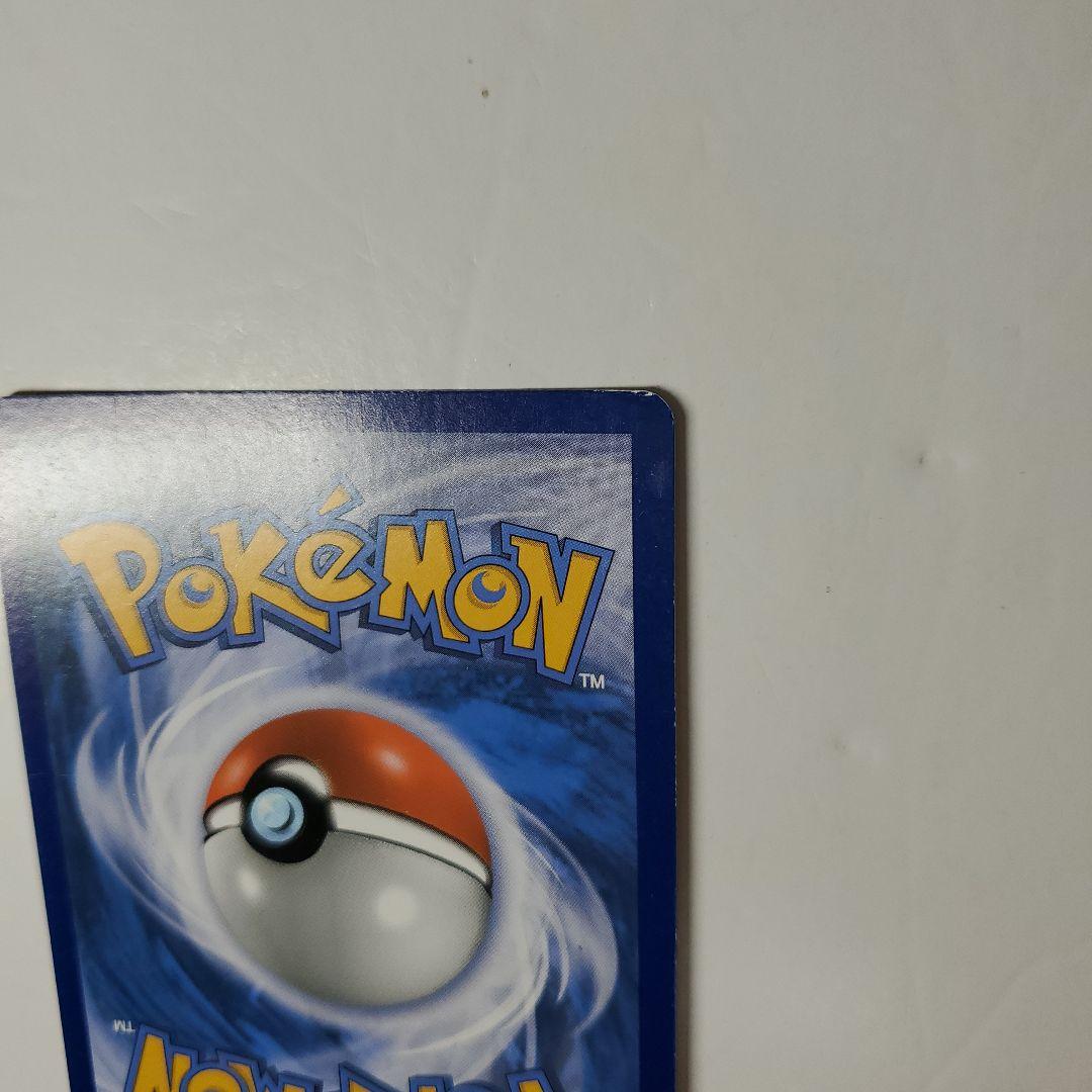 ピカチュウ　ミミッキュだよ　英語　プロモ　ポケモンカード