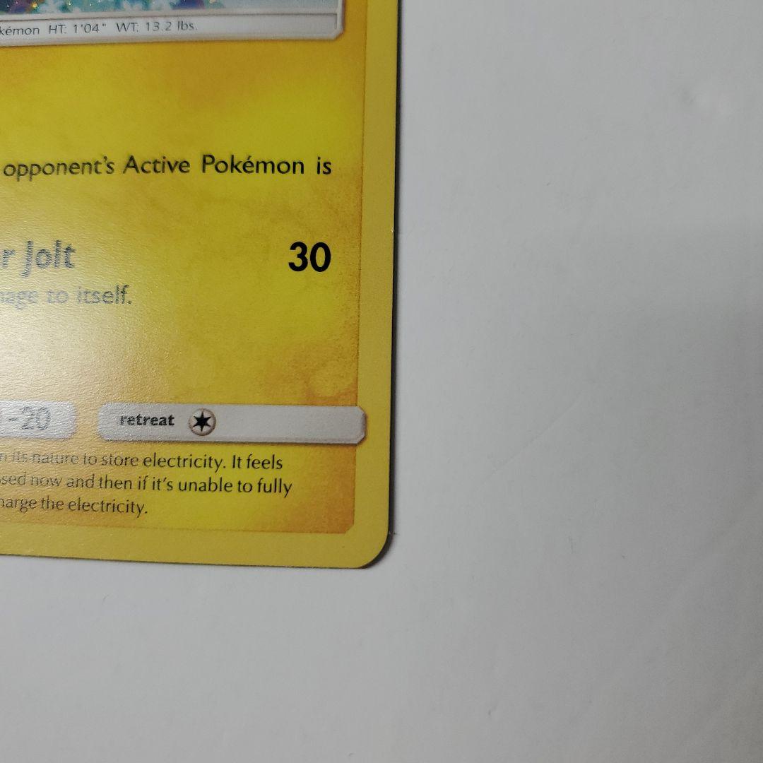 ピカチュウ　ミミッキュだよ　英語　プロモ　ポケモンカード