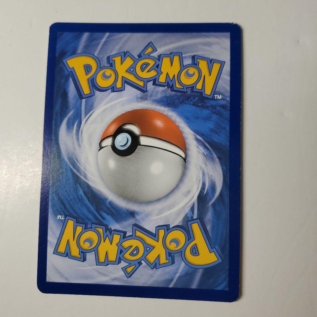 ピカチュウ　ミミッキュだよ　英語　プロモ　ポケモンカード