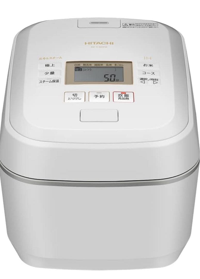 炊飯器 5.5合 圧力&スチームIH 蒸気カットRZ-V100FM W