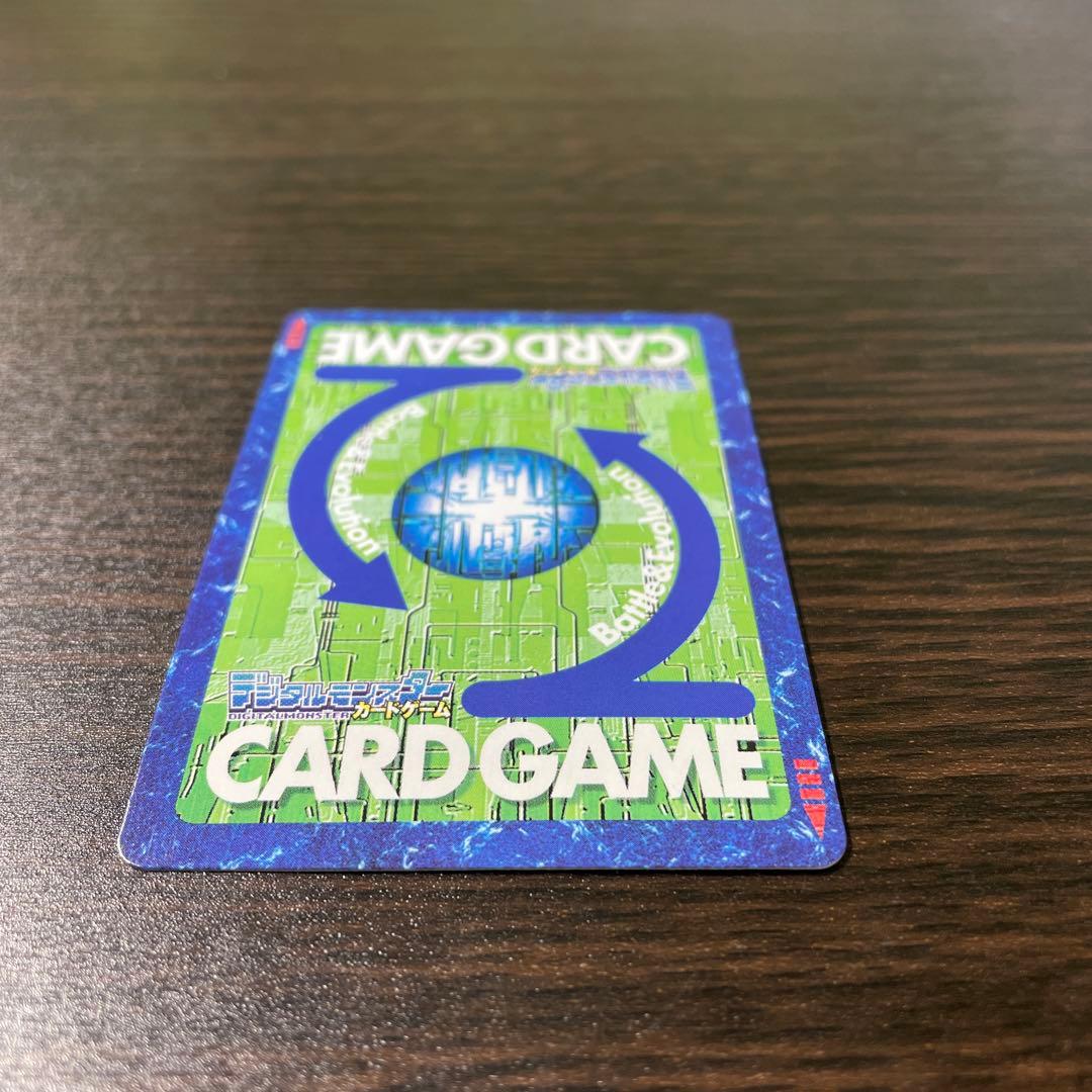 オメガモン Bx-29 デジモンカード 2003当時品 A背景