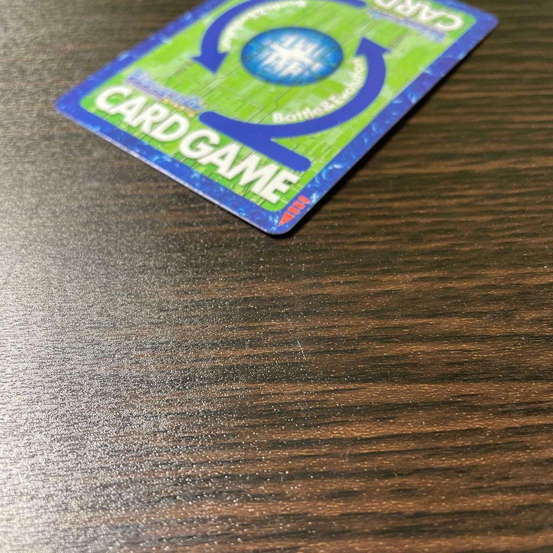 オメガモン Bx-29 デジモンカード 2003当時品 A背景