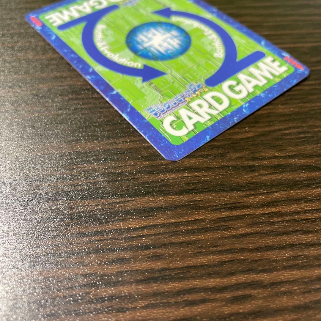 オメガモン Bx-29 デジモンカード 2003当時品 A背景