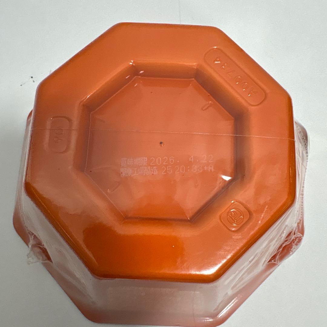 カップ麺 カップラーメン まとめ売り