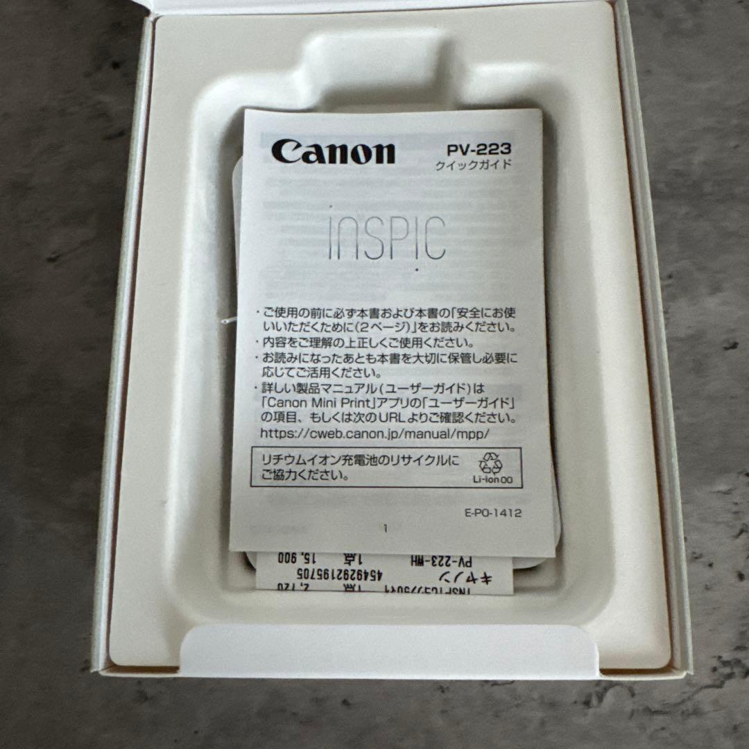 ま*◢様 美品Canon PV-223 WH ミニプリンターiNSPiC