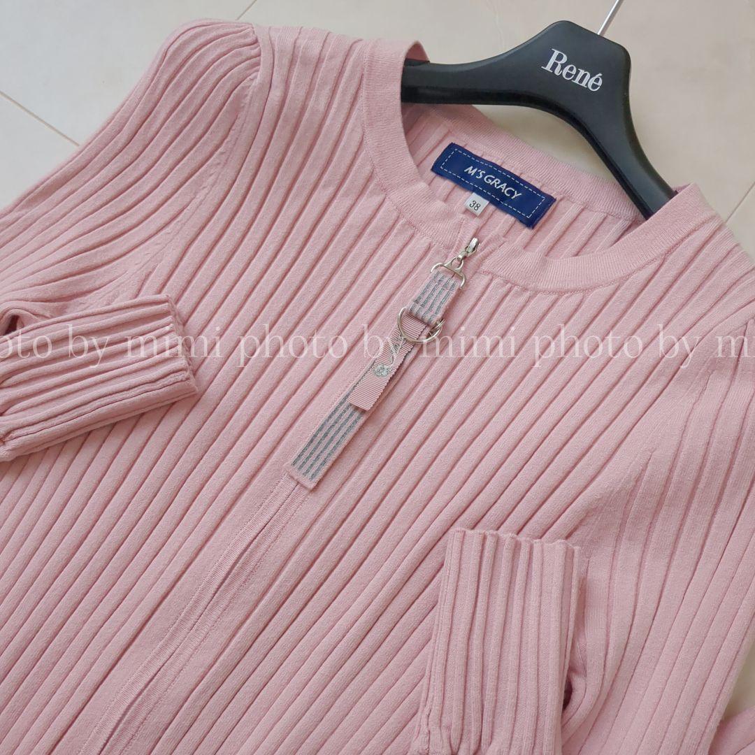 M'S GRACY*半袖ニット＆カーディガン アンサンブル