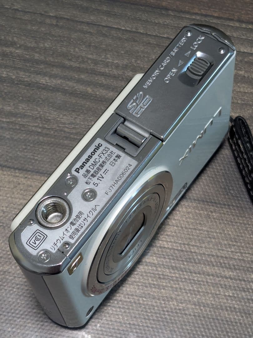 panasonic LUMIX DMC-FX3 ホワイト 美品 ルミックス