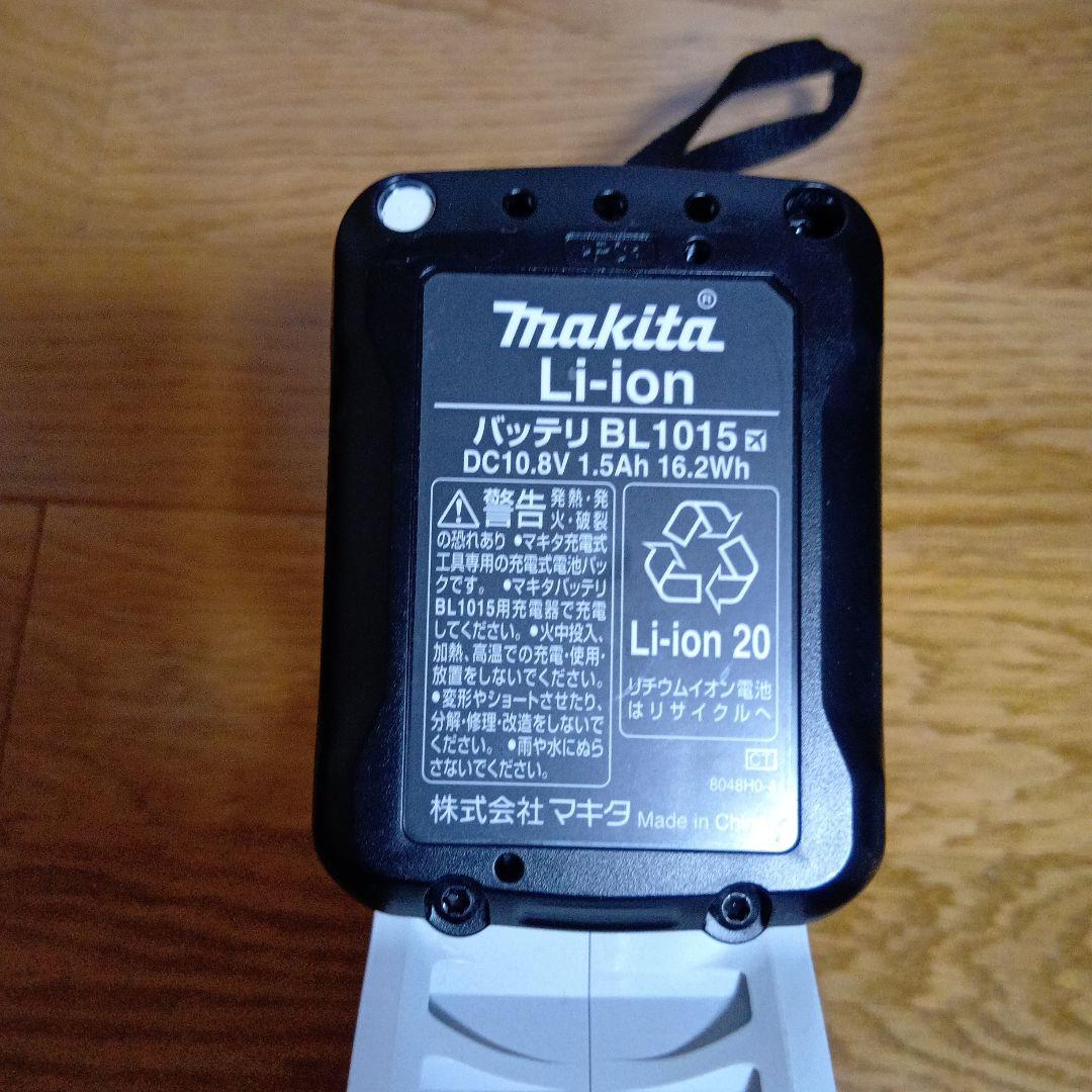 マキタ　コードレス掃除機　CL107 紙パック式　おまけ紙パック替と　収納立掛