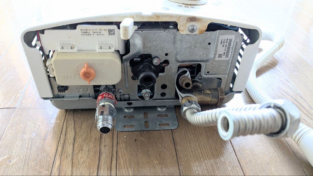 瞬間湯沸かし器　　都市ガス用 2020年製　リンナイ RUS-V51YT