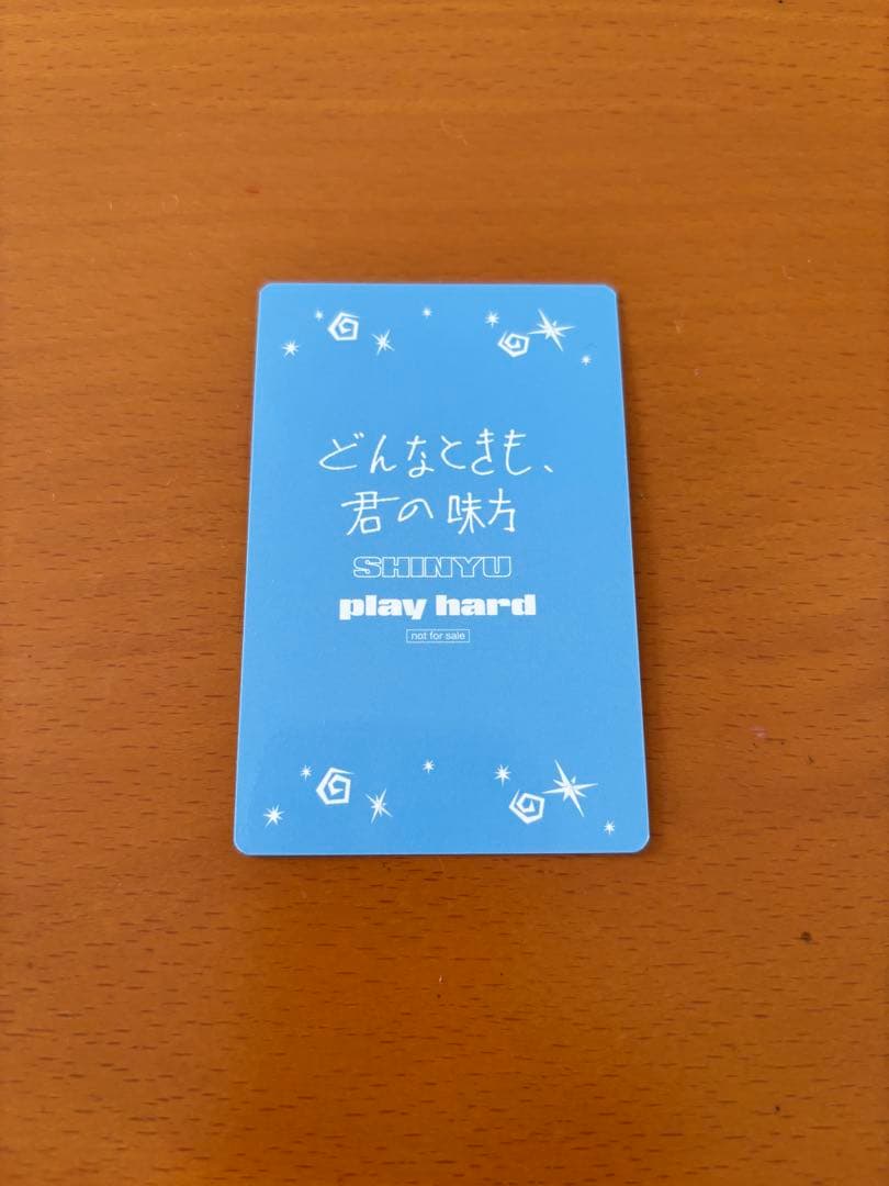 TWS タワレコ　フォトカード　シニュ