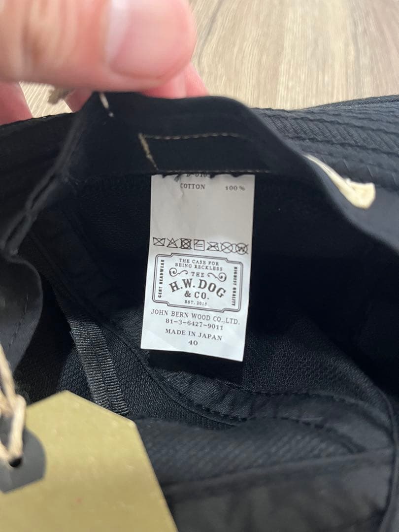 THE H.W.DOG&CO. ファティーグハット