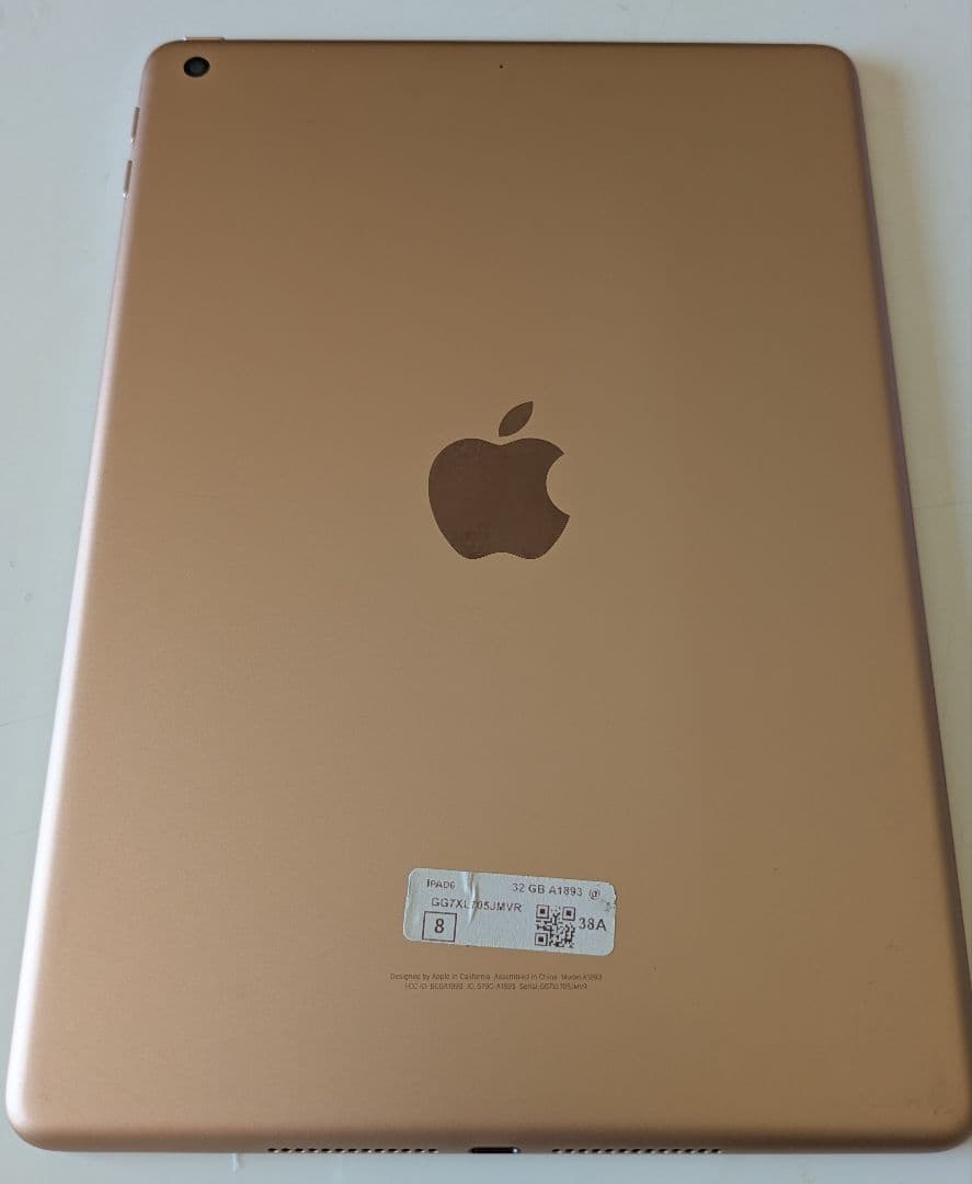 Apple iPad (第6世代) 32GB ゴールド