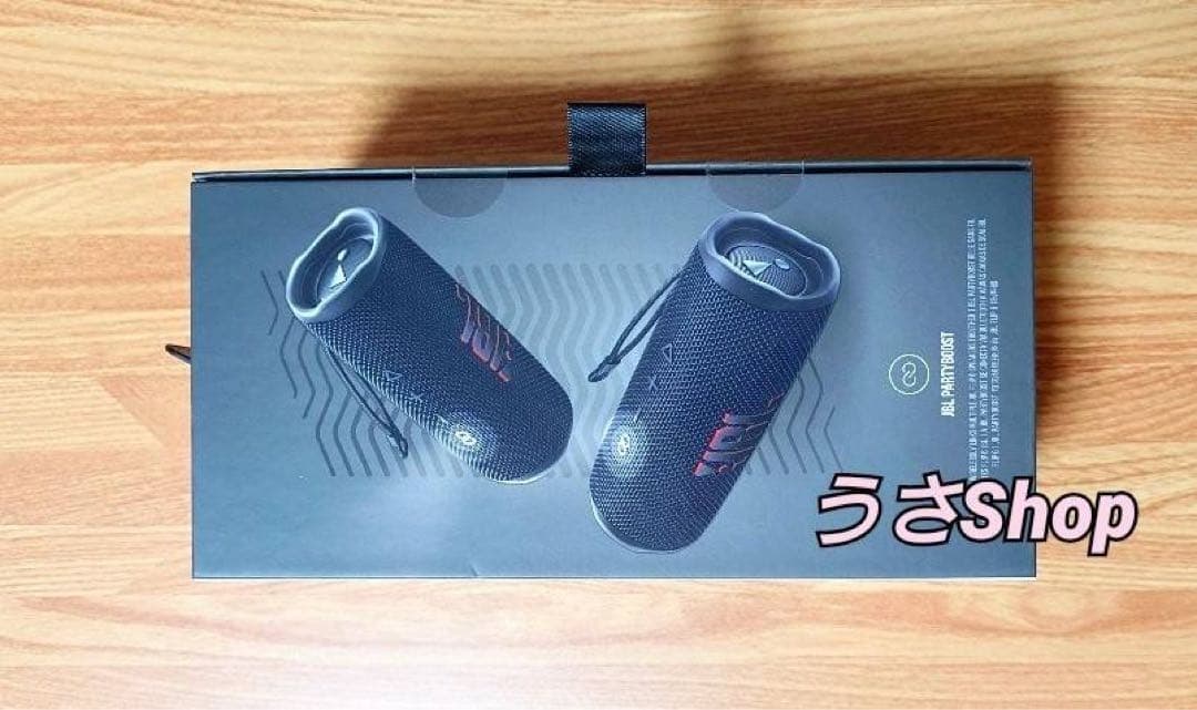 非売品 限定 スマドリ JBL FLIP6 黒 スピーカー ケース