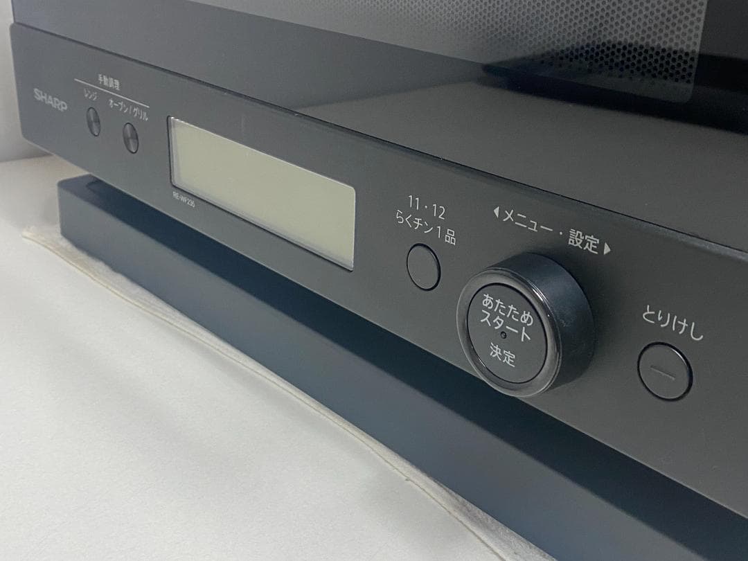 SHARP　オーブンレンジ　RE-WF235-B 2024年製