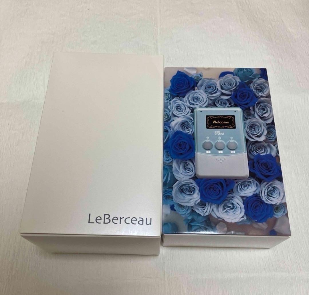 【新品/定価30万円分】セルクリスタル  ナノカレント　フレキシア　外箱あり