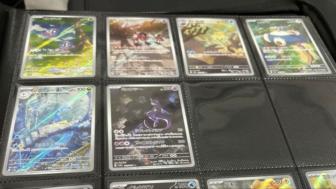 ポケモンカード　151 AR フルコンプリート