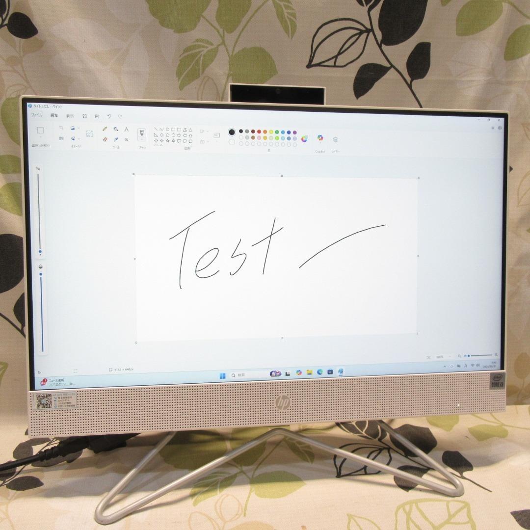 美品Win11公式対応10世代i3/メ8G/SSD480G/カメラ/無線/タッチ