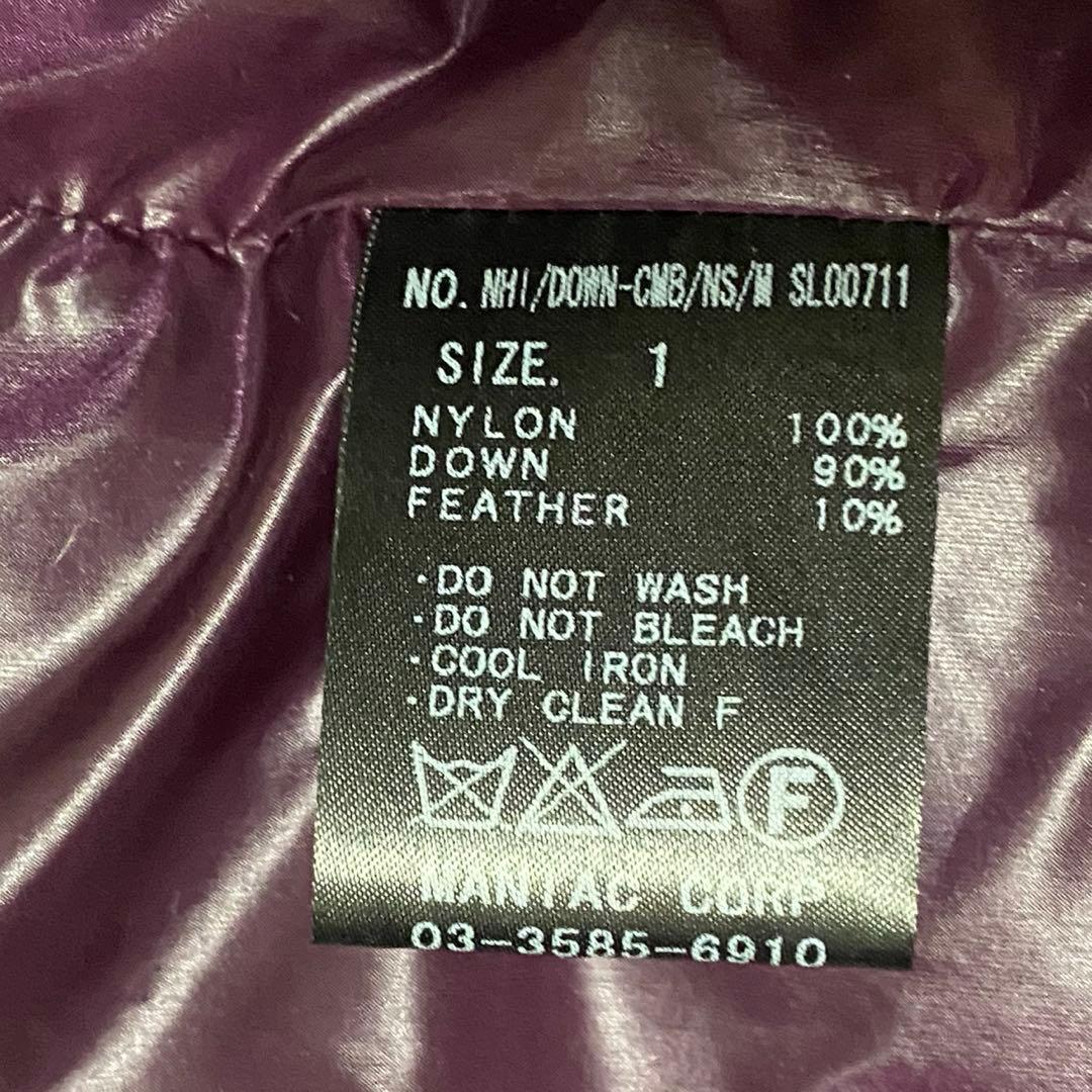 LGB ダウン ベスト メンズ１