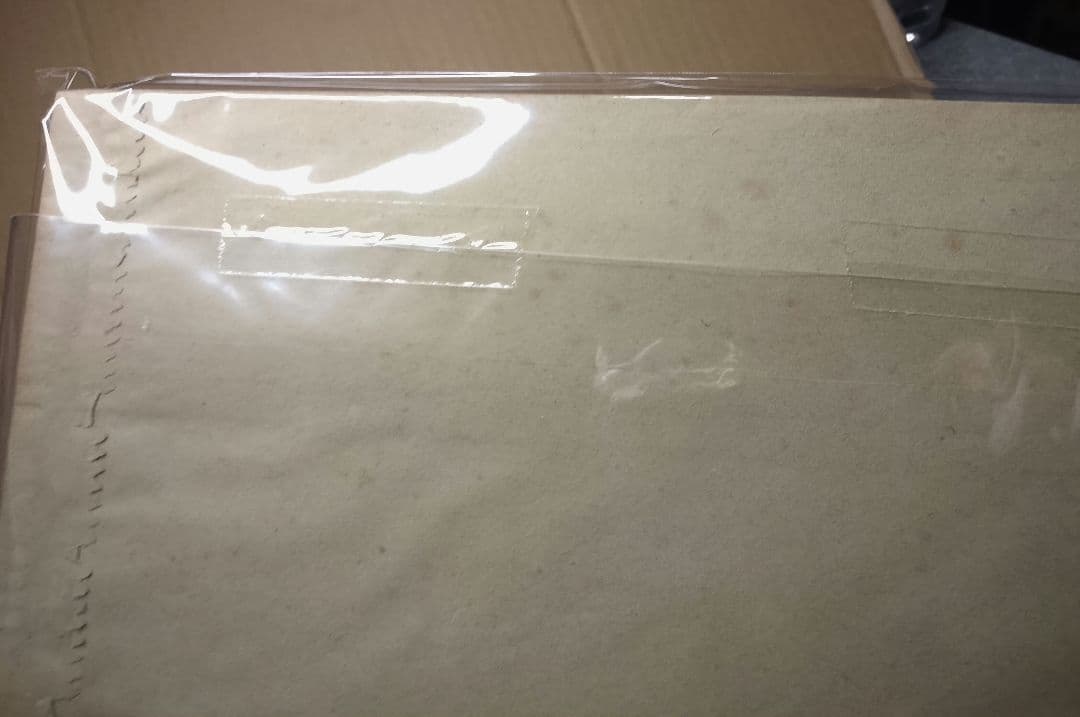 超人バロム・1カードシール