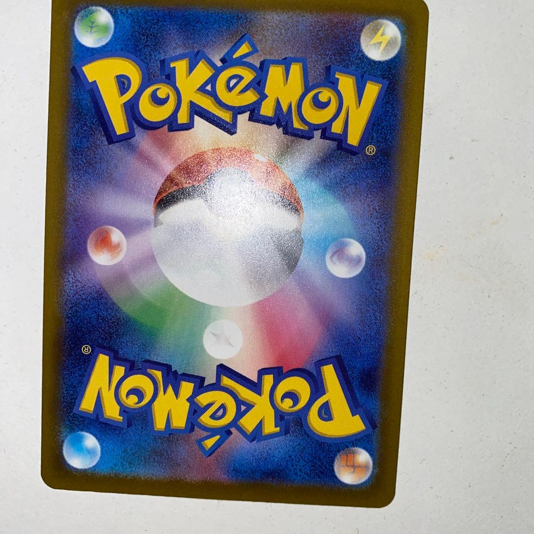 ト*ウ様 ポケモンカード ロケット団のミュウツーex SAR 237/193