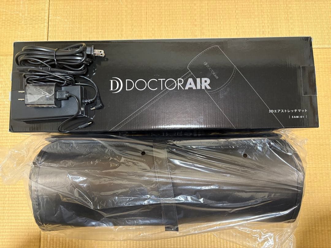 ドクターエア 3Dエアストレッチマット ブラウン EAM-01 BR