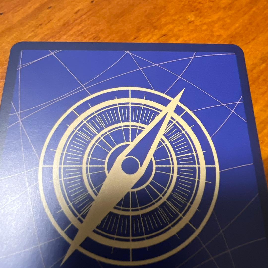 ヤマト キャラクターカード 2枚セット