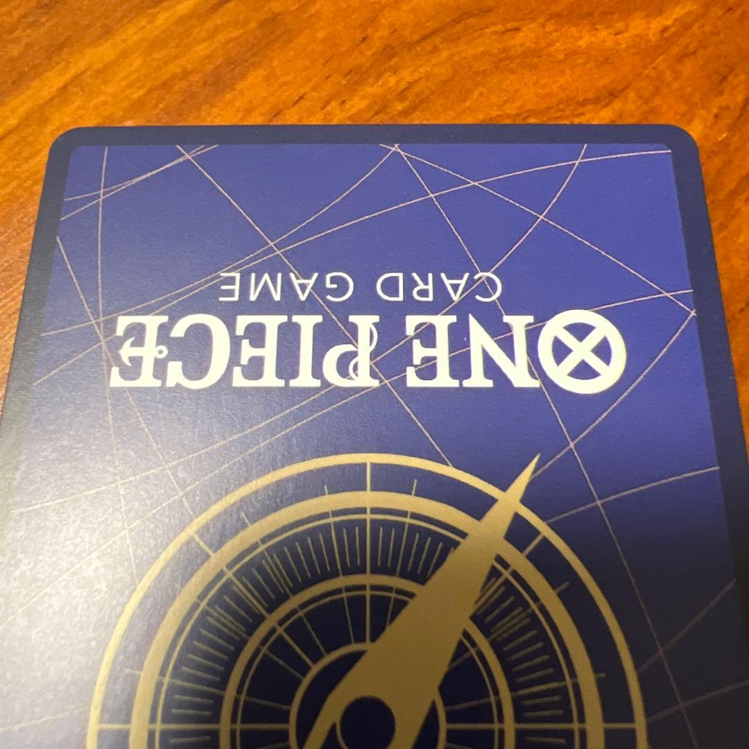 ヤマト キャラクターカード 2枚セット