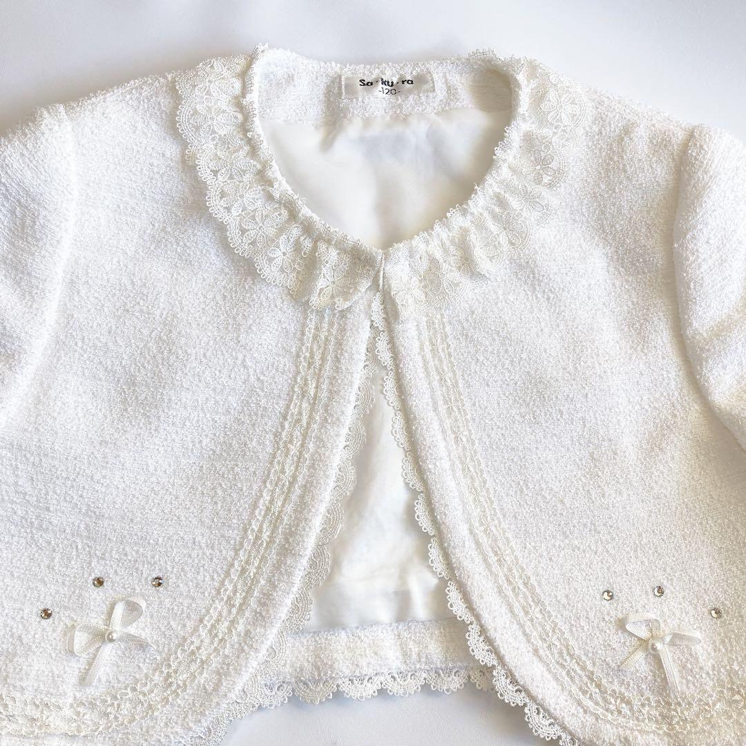 120size ピンク セレモニー フォーマル 入学 卒園 女の子