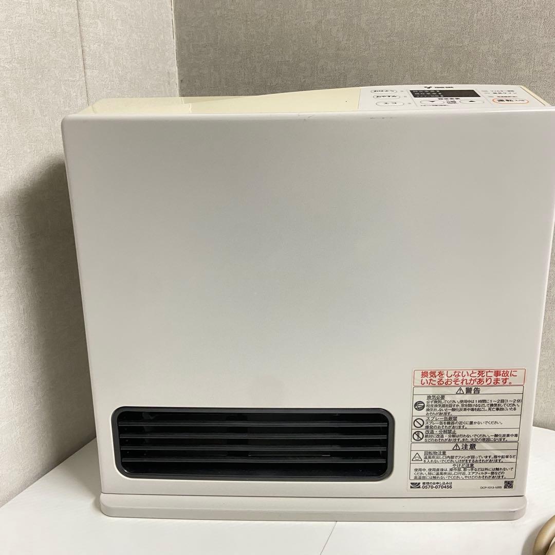 Rinnai リンナイ ⭐️ガスファンヒーター　2021年製　都市ガス