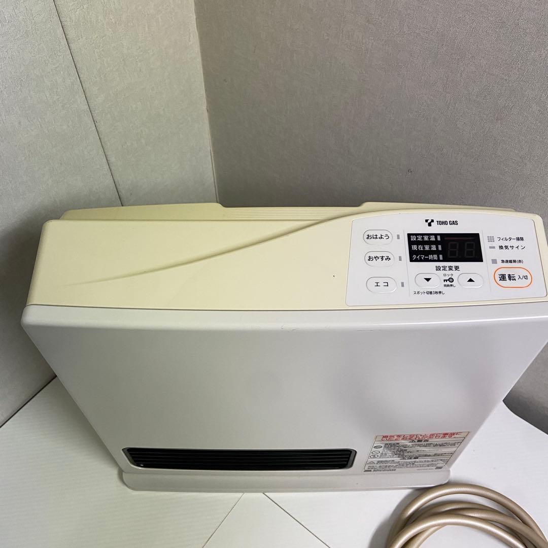 Rinnai リンナイ ⭐️ガスファンヒーター　2021年製　都市ガス