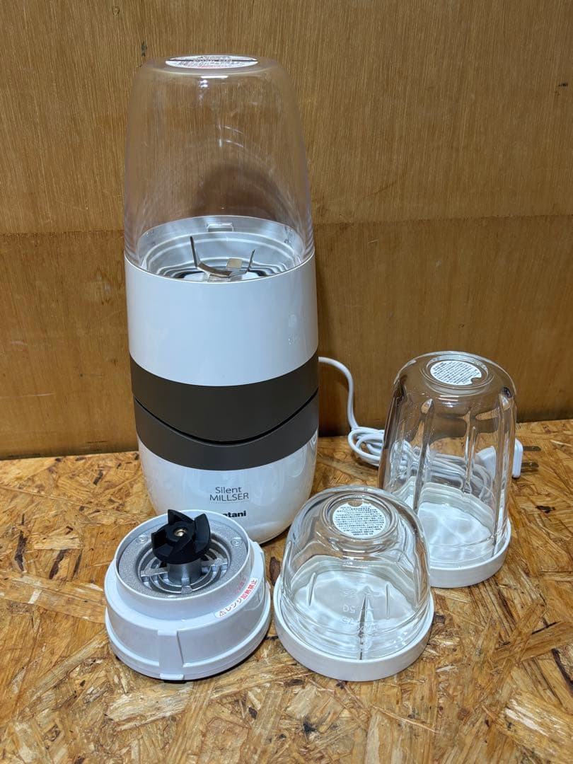 サイレント ミルサー ミキサー IFM-S30G 岩谷産業