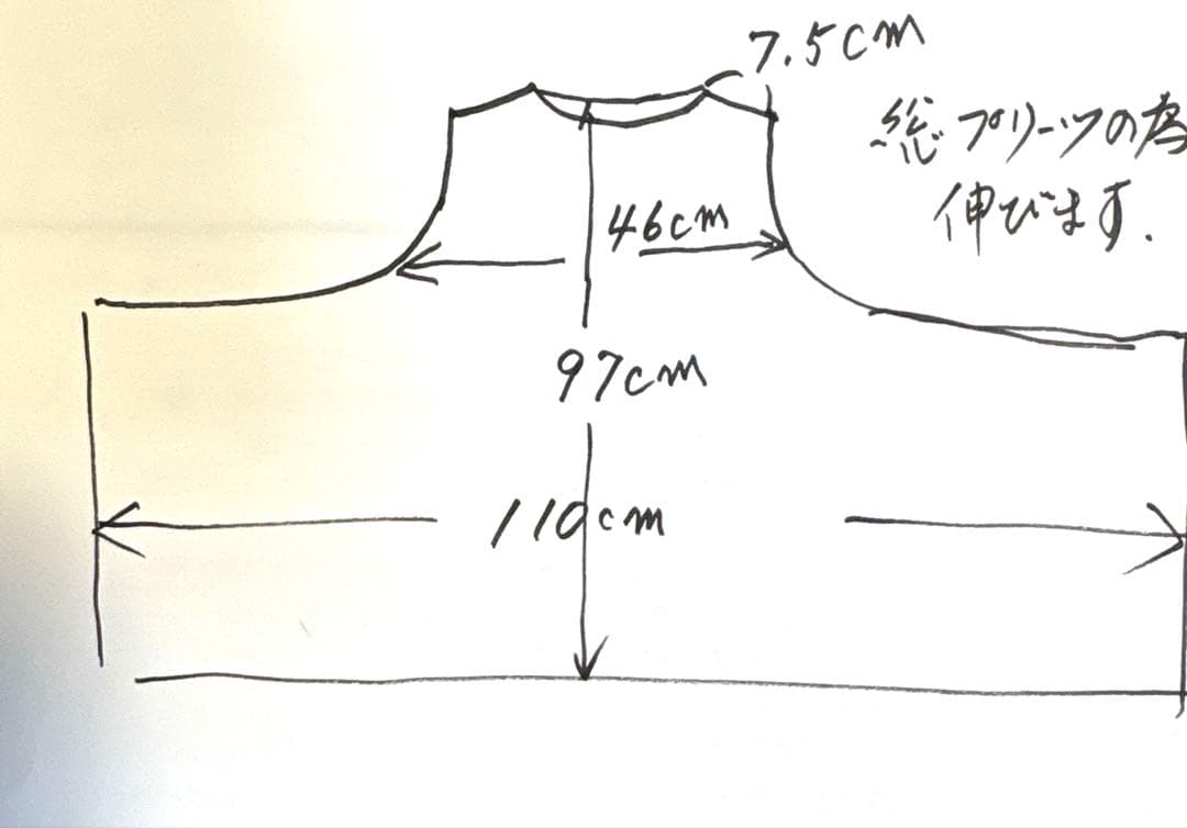 イッセイミヤケ　プリーツプリーズチュニック黒色