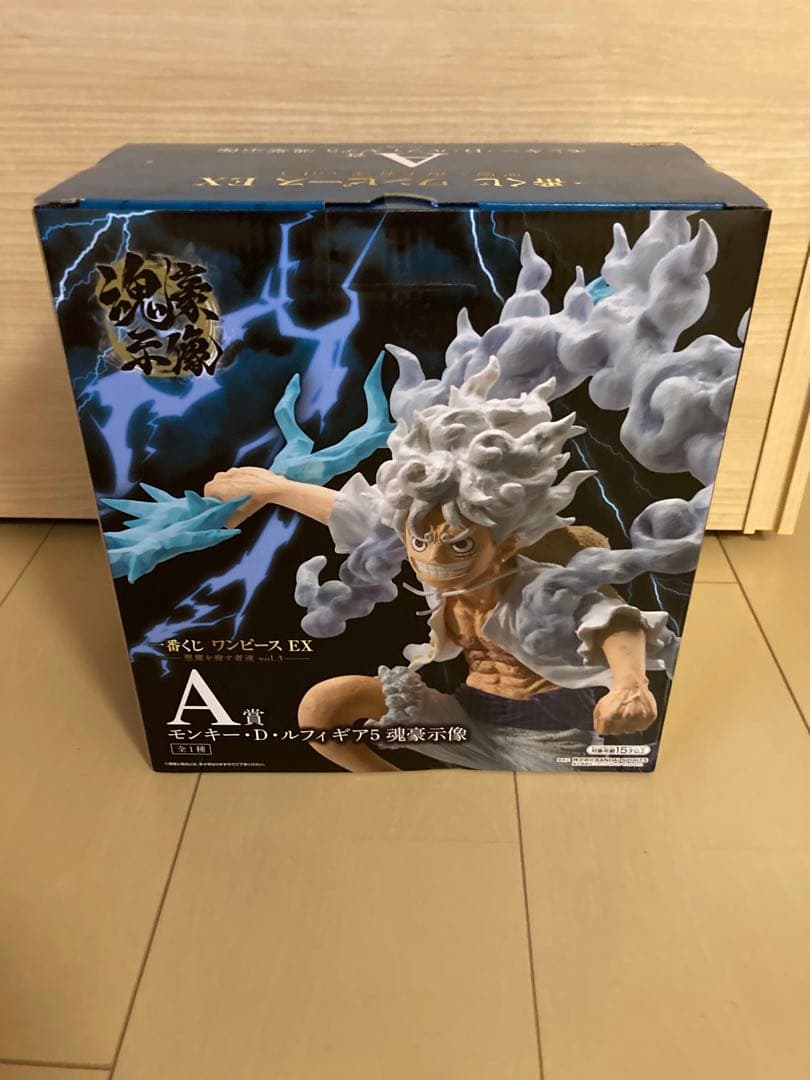 一番くじ ワンピース 悪魔を宿す者達 vol.3 A賞　ルフィ 魂豪示像 即発送