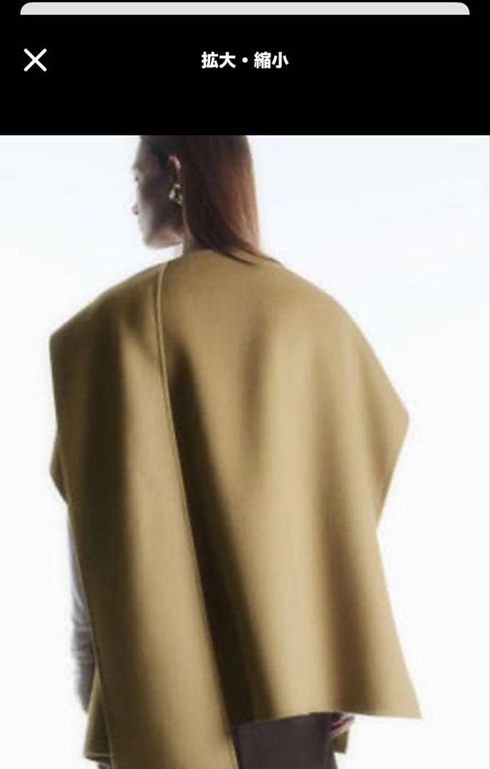 完売！新品COS ウールケープコート　キャメルベージュ