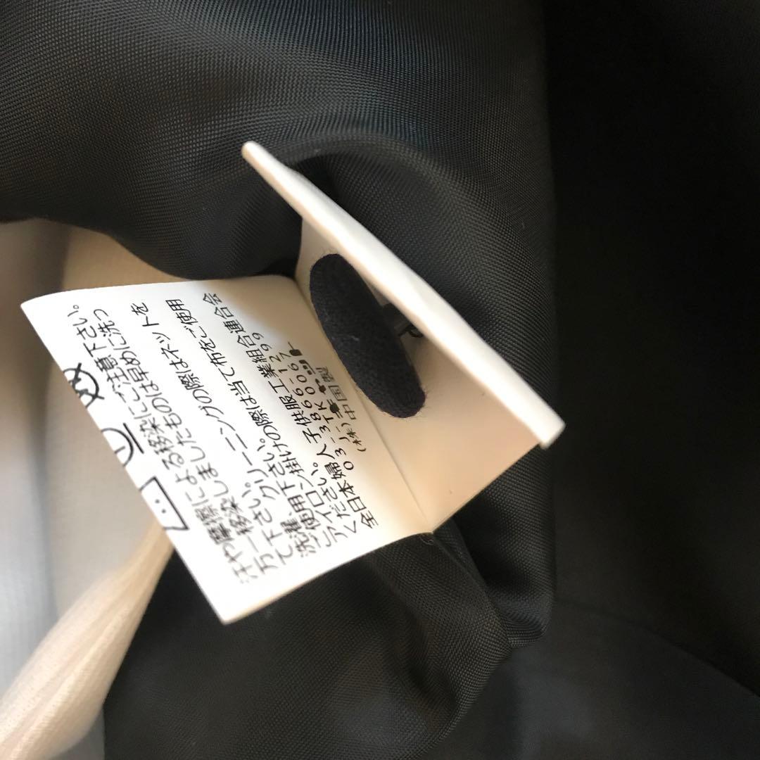 ショパン　CHOPIN　新品タグ付き　110㎝　受験、面接、通塾　毛100%