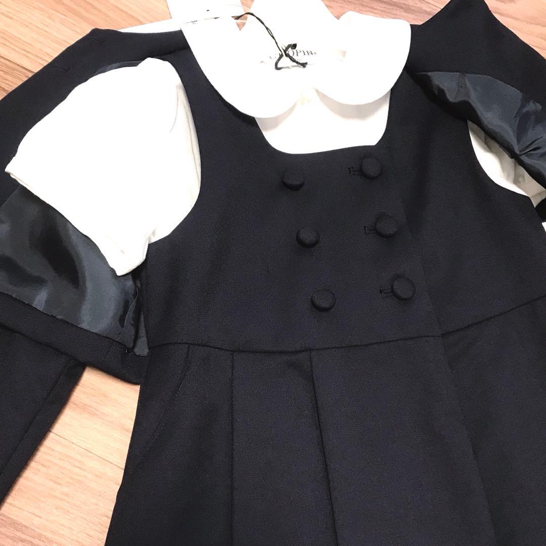 ショパン　CHOPIN　新品タグ付き　110㎝　受験、面接、通塾　毛100%