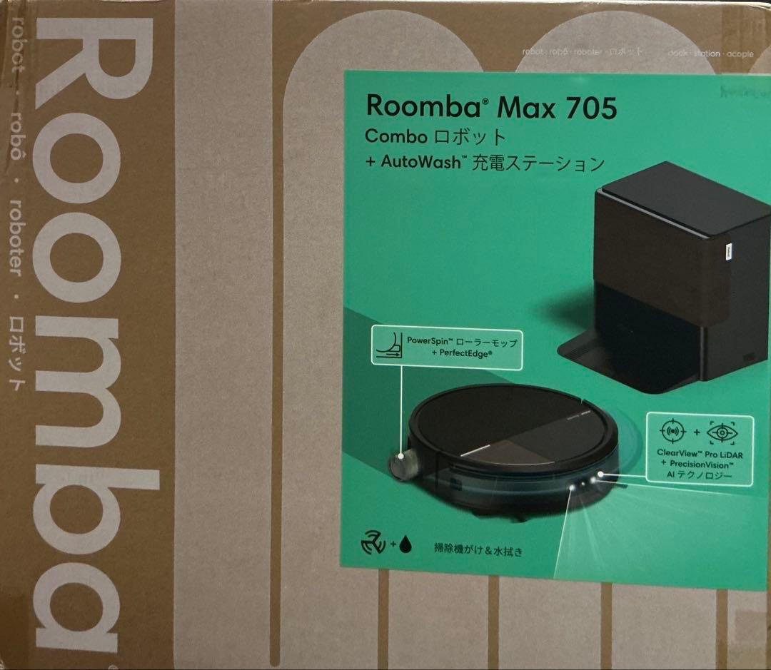 ルンバ Roomba Max 705 Combo ロボット+ 充電ステーション