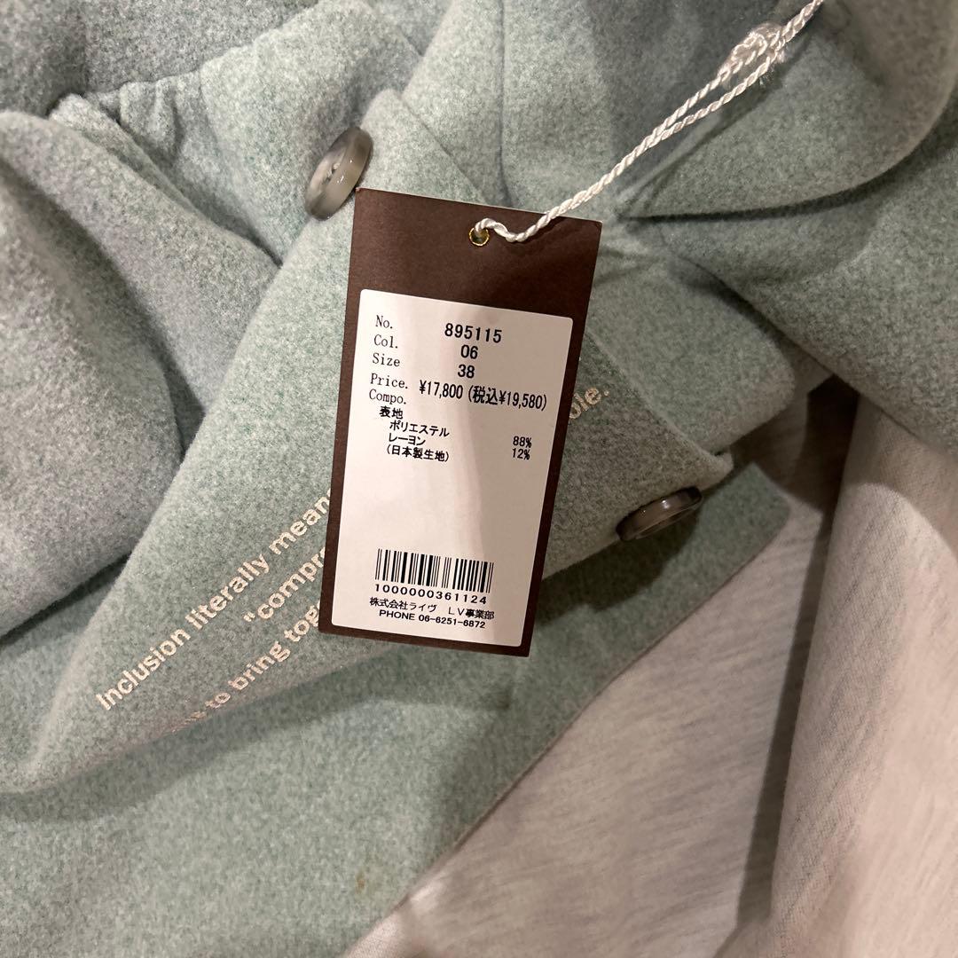 【新品未使用品】ayane アヤン エアリーニードルロゴプリントカーディガン