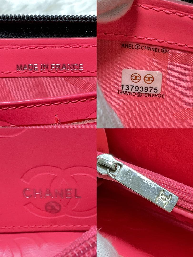 ♡希少♡シャネル CHANEL 長財布 カンボンライン　ファスナー ココマーク黒