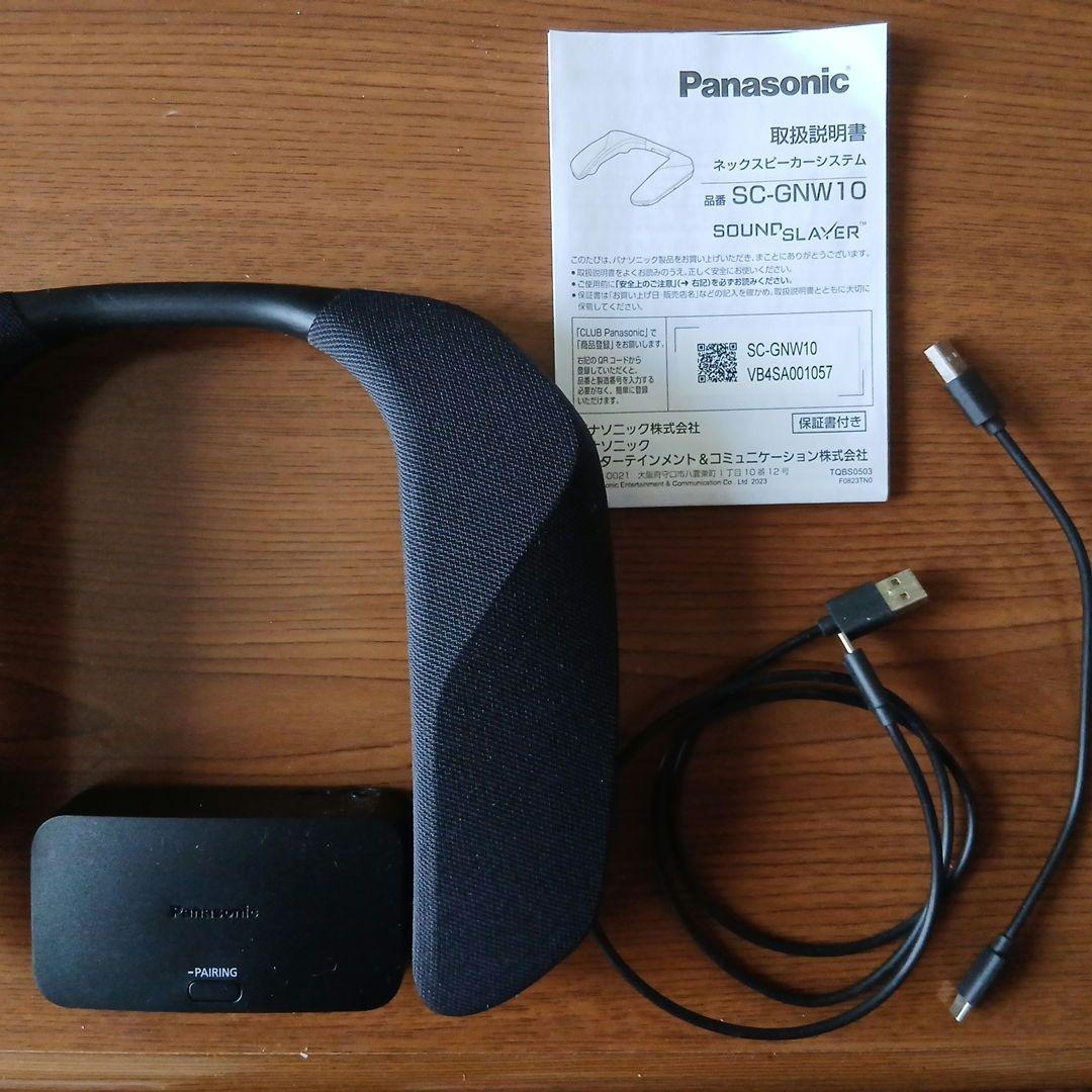 Panasonic SC-GN10 ワイヤレススピーカー