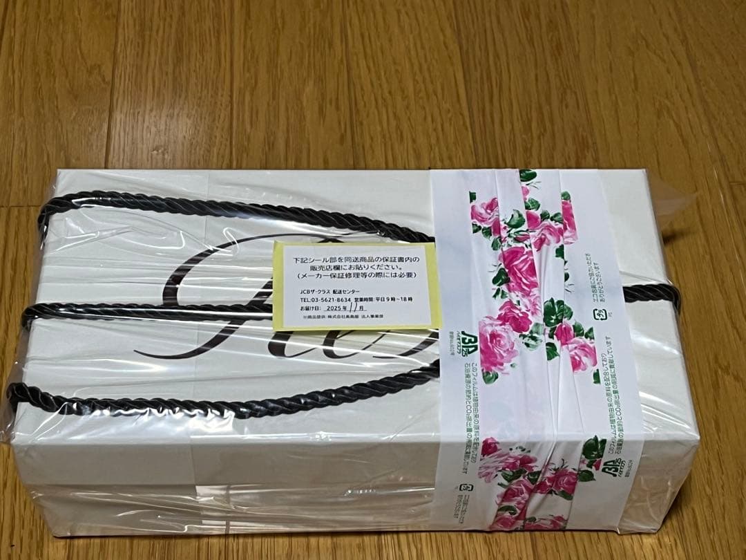 ReFaリファ ビューテックドライヤースマートホワイト