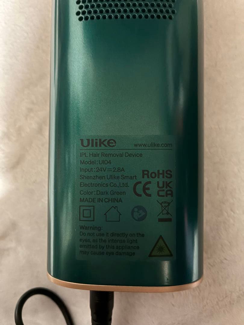 Ulike IPL冷却 家庭用脱毛器 UI104グリーン
